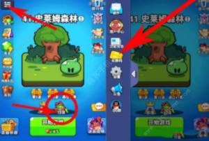 口袋宠物猪新手攻略 开局心得及兑换码最新大全[图1]