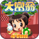 大富翁4Fun(含数据包) Richman 4 fun v1.7.1