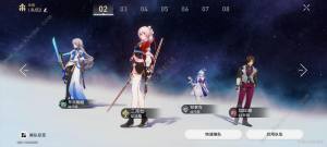 崩坏星穹铁道三月七主C阵容搭配攻略 2.4三月七最强配队推荐[图1]