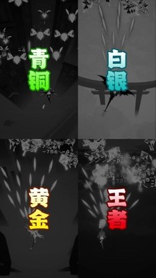 飞吧龙骑士幻化选择推荐 幻化哪个比较好[图2]