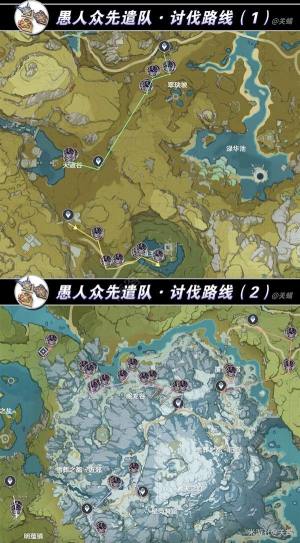 原神4.8夜兰突破材料收集攻略 4.8夜兰升阶所需材料一览[图7]