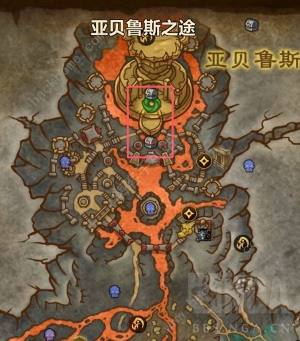 魔兽世界巨龙群岛周常任务攻略 巨龙群岛周常怎么打[图4]