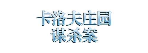 万智牌将与最终幻想、辐射、刺客信条等游戏联动[图11]