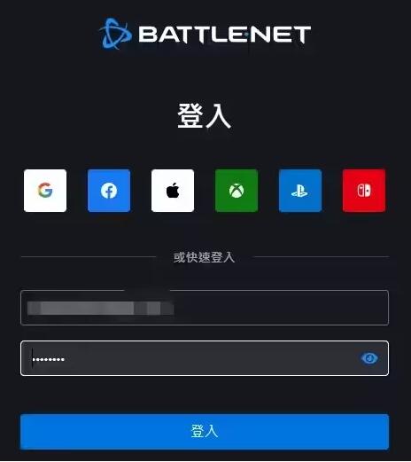 steam守望先锋2怎么绑定战网[图2]