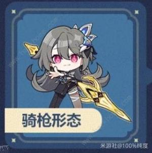 崩坏3于梦中诞生忆沙拾遗2-2攻略 于梦中诞生忆沙拾遗2-2怎么打[图1]