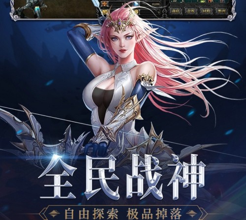 神兵奇迹魔剑士pk智魔还是力魔厉害一点 魔剑士加点攻略[图2]