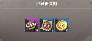 向僵尸开炮薅羊毛攻略 系统补偿免费拿技巧[图1]