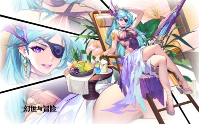 幻世与冒险全部兑换码领取-8个礼包码是多少[图1]