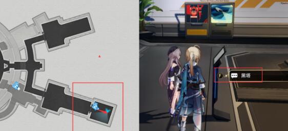 崩坏星穹铁道随用随弃成就怎么做[图4]