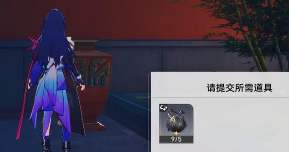 崩坏星穹铁道慨怀潇潇任风逝成就怎么做[图3]