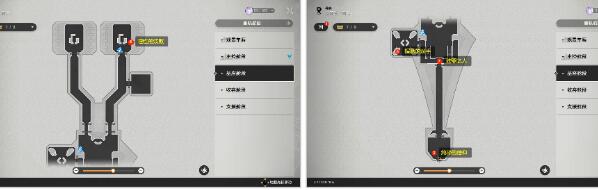崩坏星穹铁道全成就攻略[图3]