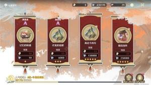 鸣潮月华如愿人气怎么快速升5级 月华如愿活动速升人气方法[图1]