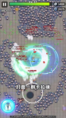 方块大作战武器哪个最厉害 新手武器选择一览表[图2]