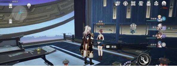 崩坏星穹铁道劳形案牍成就怎么做[图2]