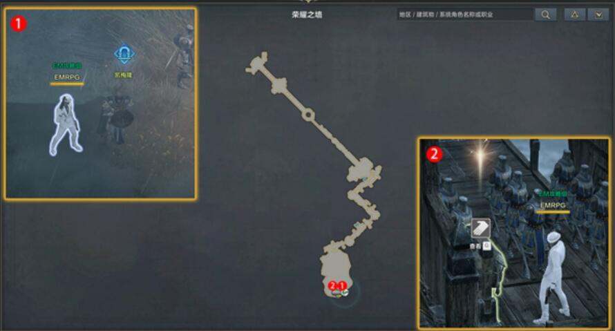 命运方舟最后的激战任务怎么做[图2]