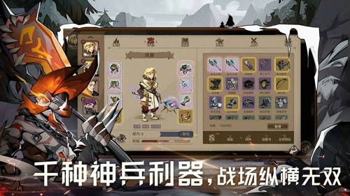 时间之钥兑换码大全 礼包码真实发放[图2]
