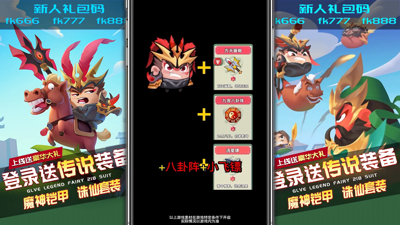 方块大作战武器哪个最厉害 新手武器选择一览表[图1]