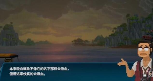 潜水员戴夫爆烈吸血鱿鱼在哪[图2]
