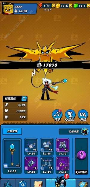 飞吧龙骑士刷初始概率攻略 刷初始成功几率是多少[图1]