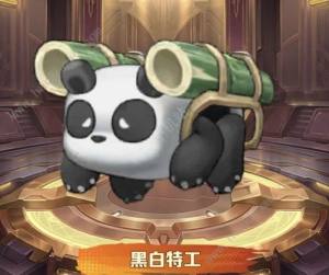 向僵尸开炮玫瑰之心时装枪皮怎么样 玫瑰之心套装属性加成详解[图4]