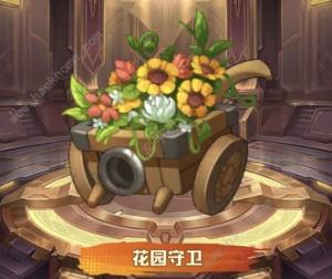 向僵尸开炮玫瑰之心时装枪皮怎么样 玫瑰之心套装属性加成详解[图5]