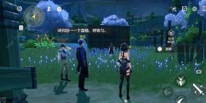 鸣潮追月节角色出现时间大全 追月节各个角色位置点一览[图8]