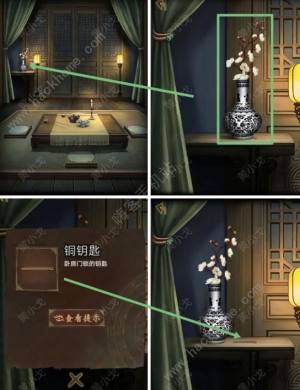 引魂铃2破阵子攻略大全 全章节关卡通关总汇[图2]