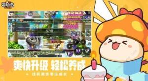冒险岛枫之传说职业推荐 新手最强职业有哪些[图1]