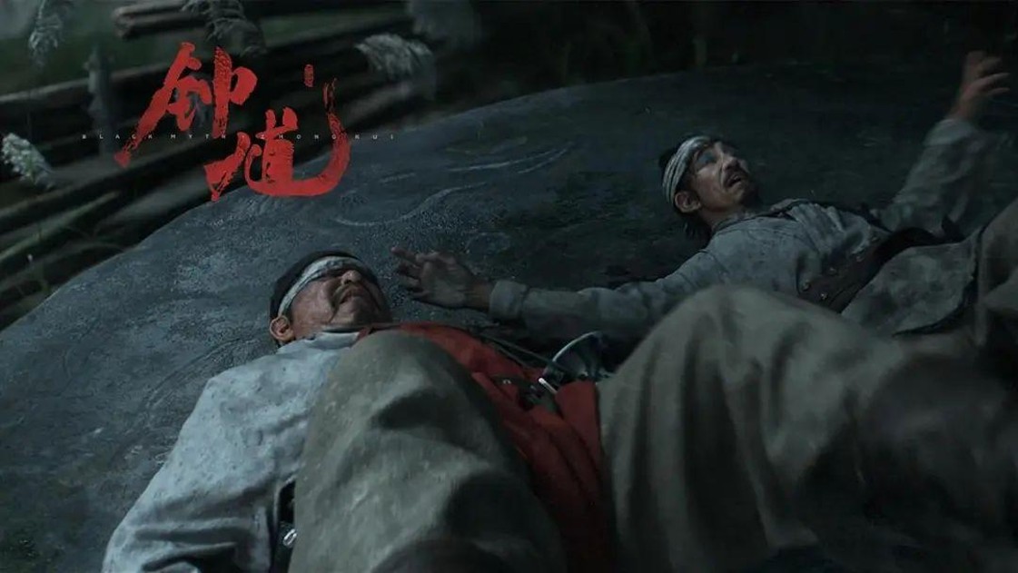 黑神话钟馗会讲什么故事 是什么题材[图2]