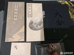 黑神话悟空实体豪华版在哪里买 实体豪华版开箱内容一览[图10]