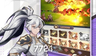 醉计三国激活码有哪些 最新礼包兑换码2023[图1]