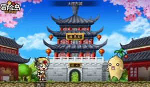 冒险岛枫之传说新手选什么职业好 最强职业推荐[图1]