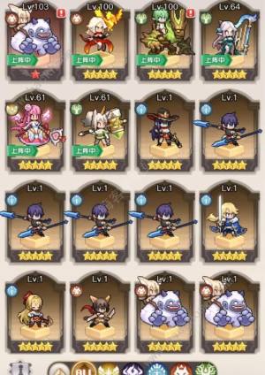 浮空秘境前期攻略 新手角色选择及培养技巧[图1]