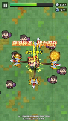 三国吧兄弟怎么快速提升战力 提升战力攻略大全[图2]