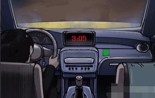 隐秘的档案午夜出租车怎么做[图6]