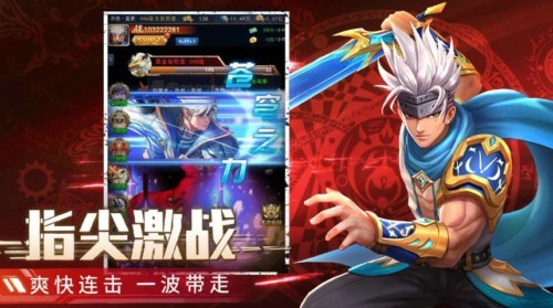 灰烬大陆手游激活码分享 激活码免费领取[图1]