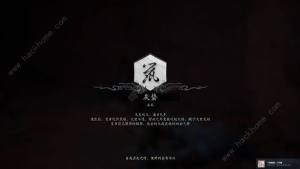 黑神话悟空灰蛰怎么获得 灰蛰获取位置详解[图10]