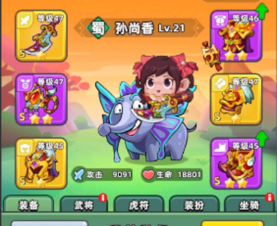 三国吧兄弟怎么快速提升战力 提升战力攻略大全[图1]