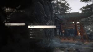 黑神话悟空翠笠武师怎么打 翠笠武师全位置详解[图5]