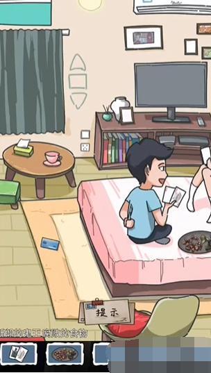 隐秘的档案婚礼当夜怎么做[图2]