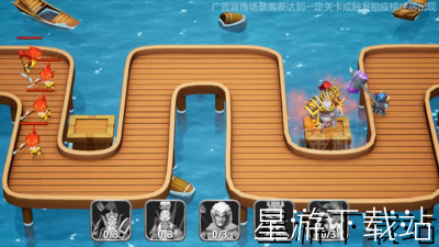 开心宝贝塔防英雄搭配大全 最强阵容推荐[图2]