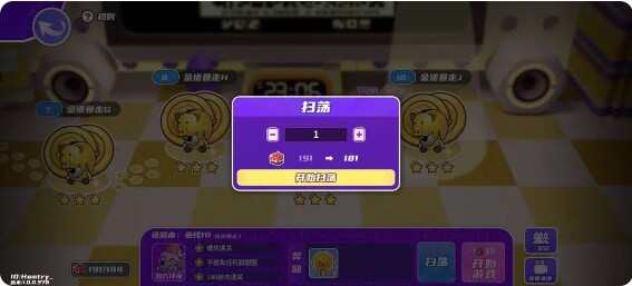 盲盒派对攻略大全  新手少走弯路必看攻略[图3]