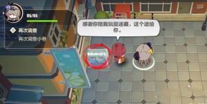 崩坏3小玲捉迷藏攻略 再次调查小巷小玲在哪[图6]