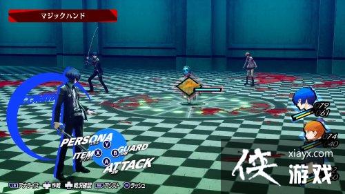 《女神异闻录3重制版》公布预告：2024年2月2日发售[图2]