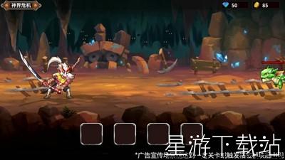 开心宝贝塔防礼包兑换码全新 2023激活码最新[图2]