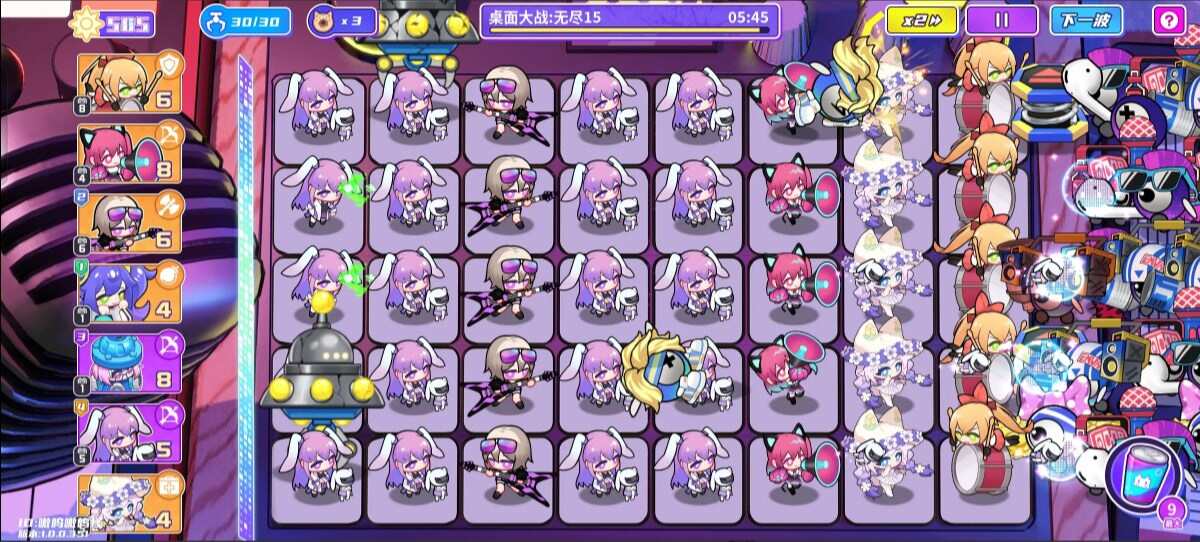 盲盒派对无尽阵容搭配   无尽模式攻略[图3]