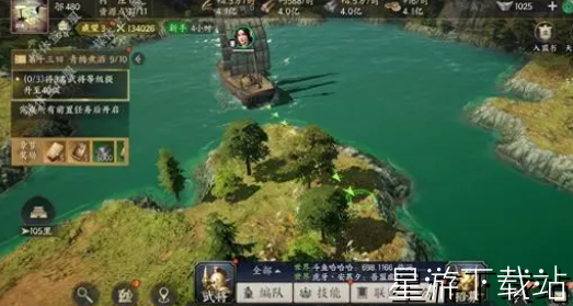 战地无疆好玩吗 战地无疆氪金多吗[图2]