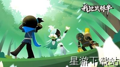 我比武特牛门派秘籍怎么选 门派选择攻略[图1]