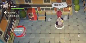 崩坏3小玲捉迷藏攻略 再次调查小巷小玲在哪[图5]