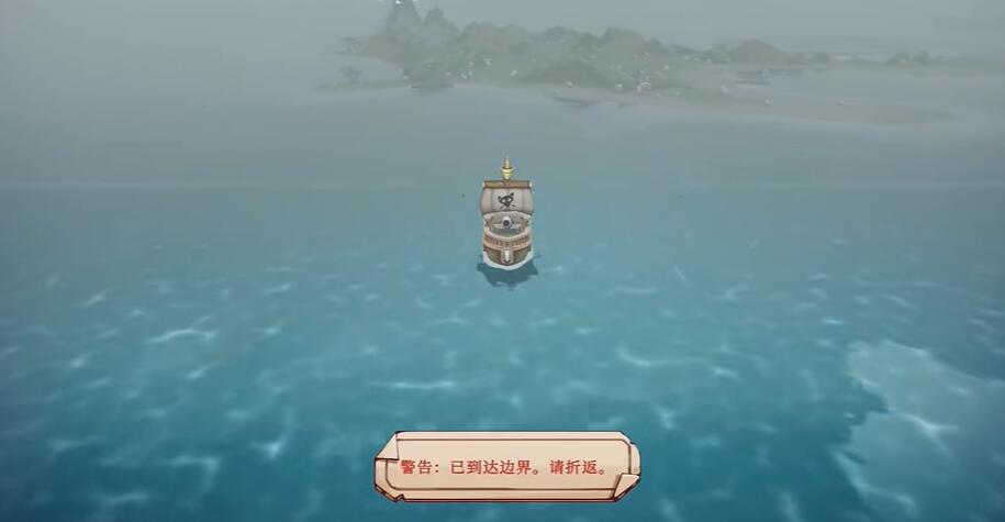 猫咪斗恶龙3军械时尚猫成就达成方法[图2]